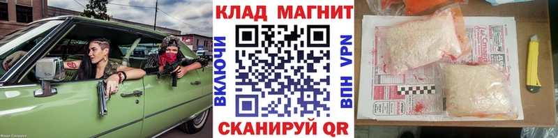 ГАШ Сосновый Бор
