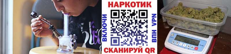 Купить Cocaine  СОЛЬ  ГАШИШ  Бошки Шишки  Кетамин  Меф  Сосновый Бор