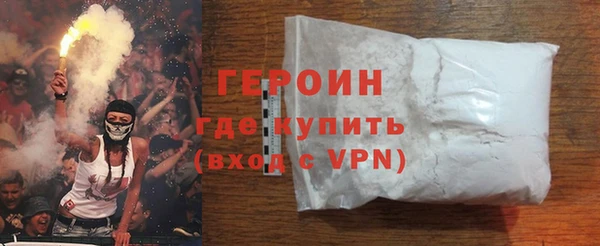 скорость Няндома