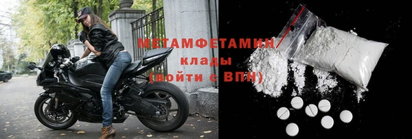 твердый Нягань