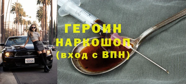 твердый Нягань