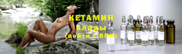 скорость Няндома