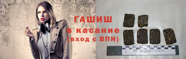 ПСИЛОЦИБИНОВЫЕ ГРИБЫ Остров