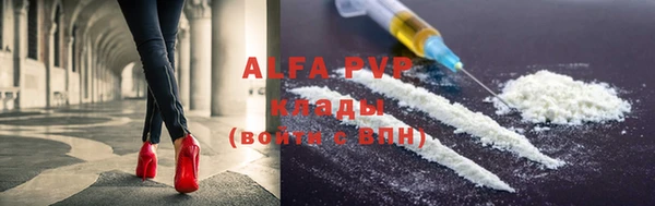 твердый Нягань