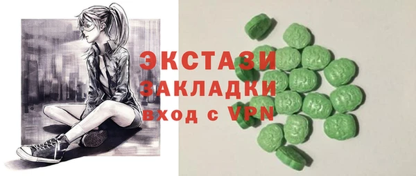 винт Осташков
