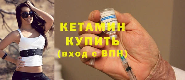 твердый Нягань