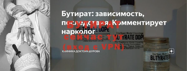 твердый Нягань