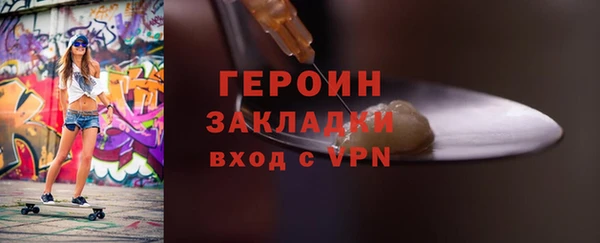 скорость Няндома