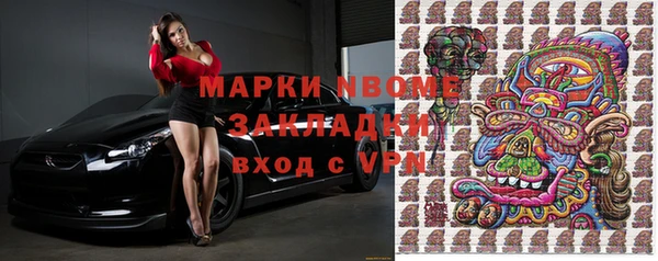 винт Осташков
