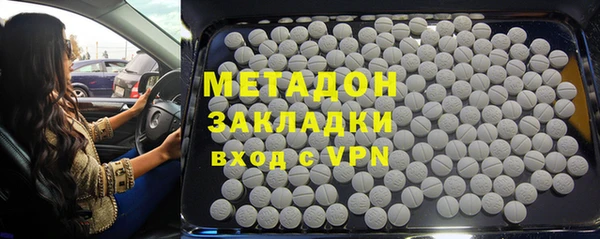 скорость Няндома