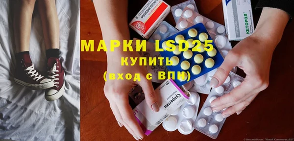 скорость Няндома
