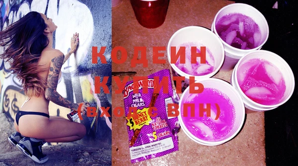 твердый Нягань
