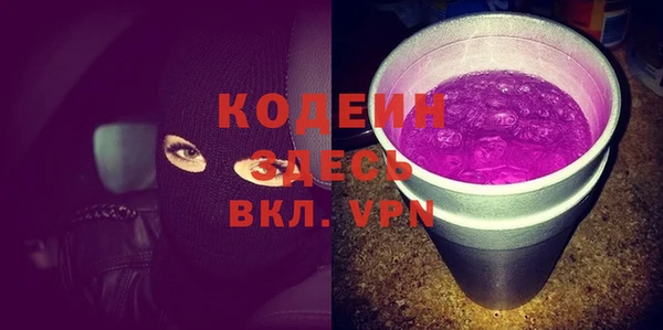 винт Осташков