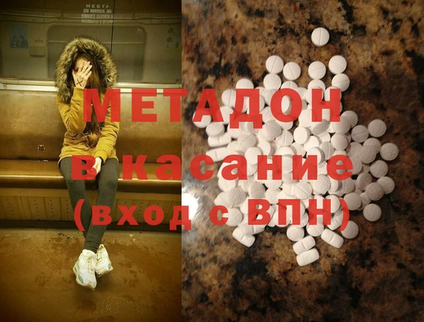 винт Осташков